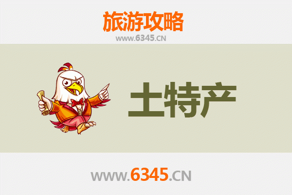 北京东城旅游必带土特产推荐：传统美食与文化伴手礼精选